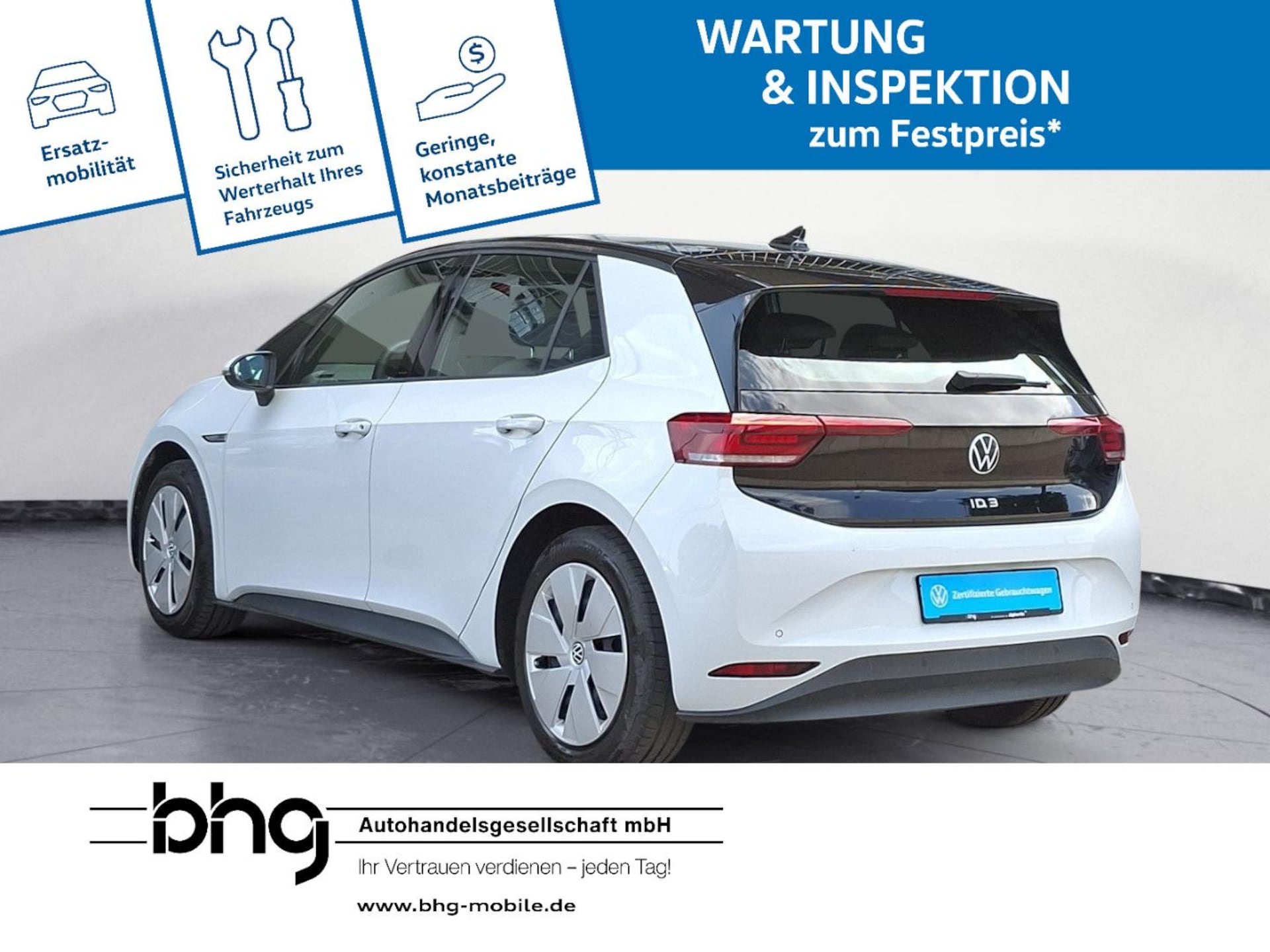 Volkswagen ID.3 Pro Performance