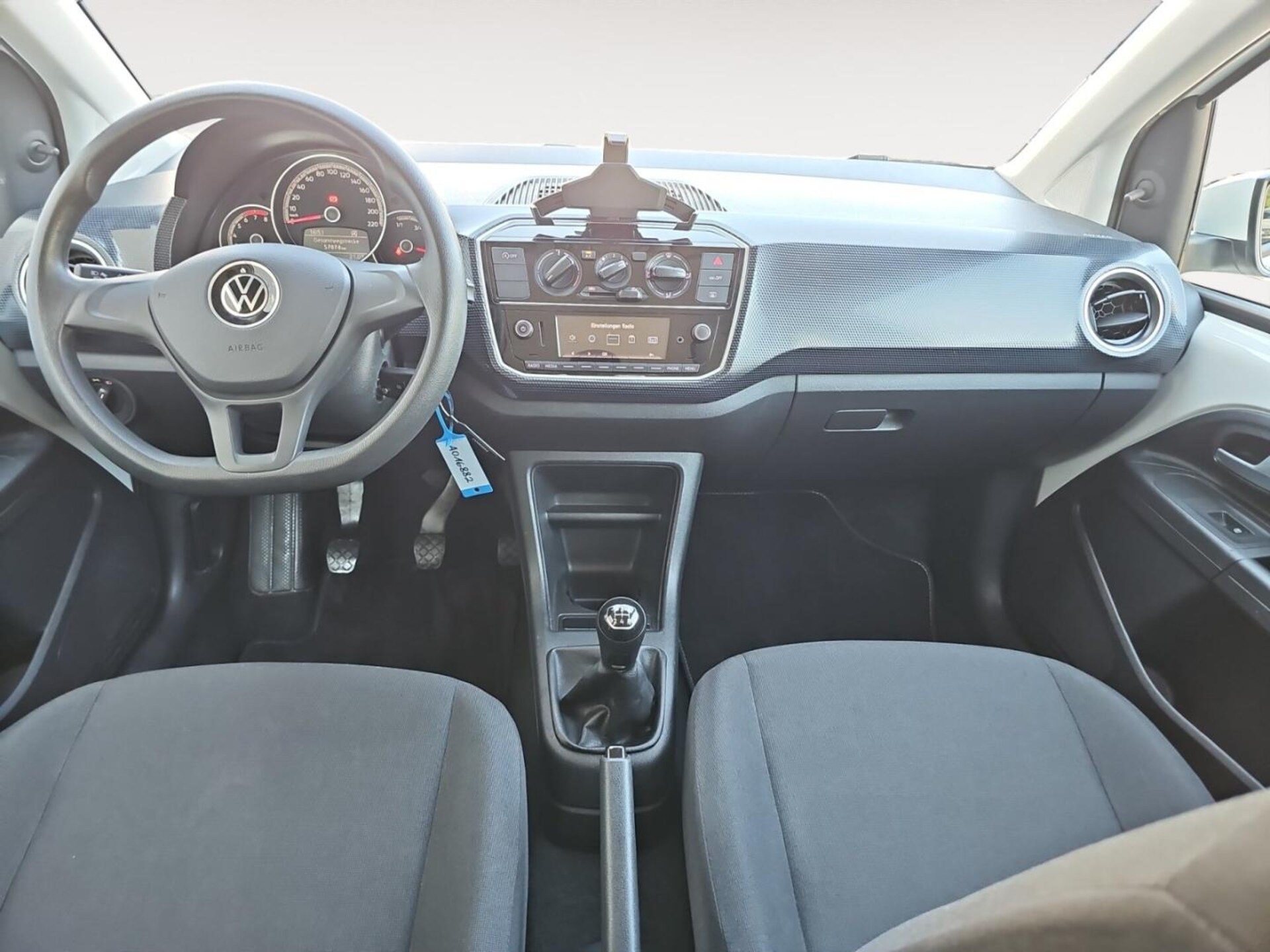 Volkswagen up!