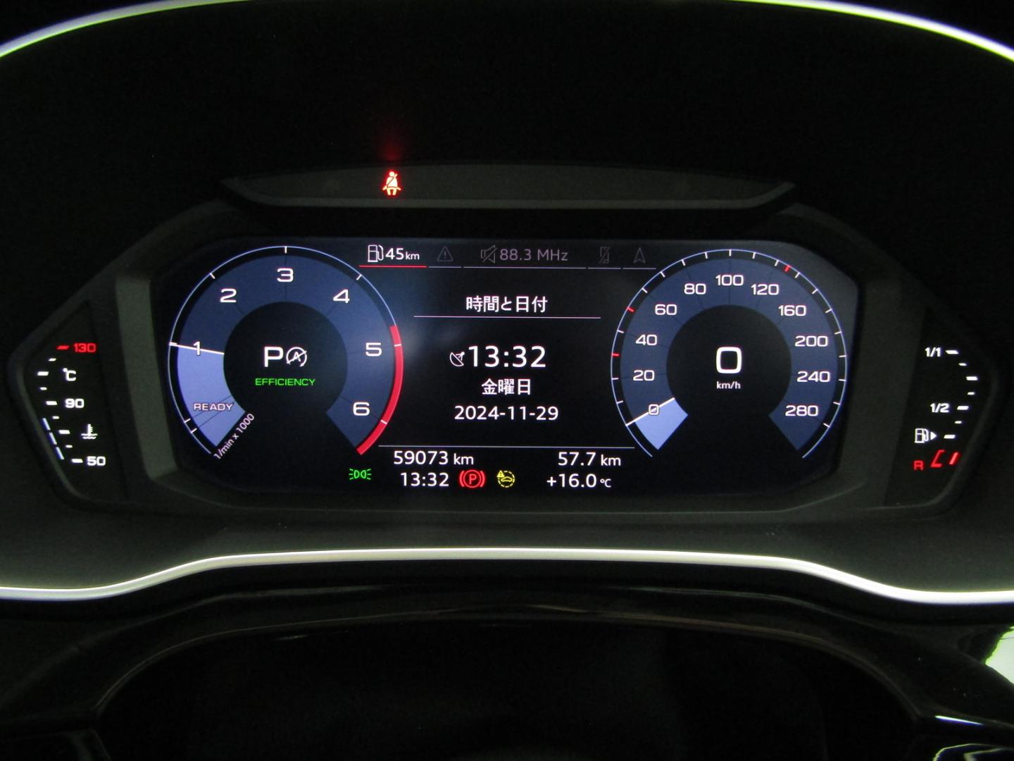 Image about Audi Q3 35 TDI quattro 110(150) kW(PS) S tronic