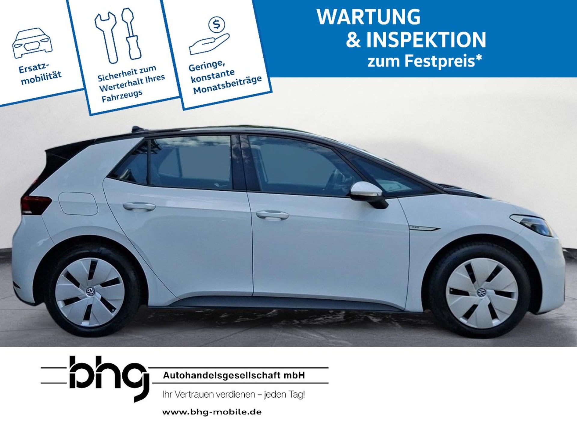 Volkswagen ID.3 Pro Performance