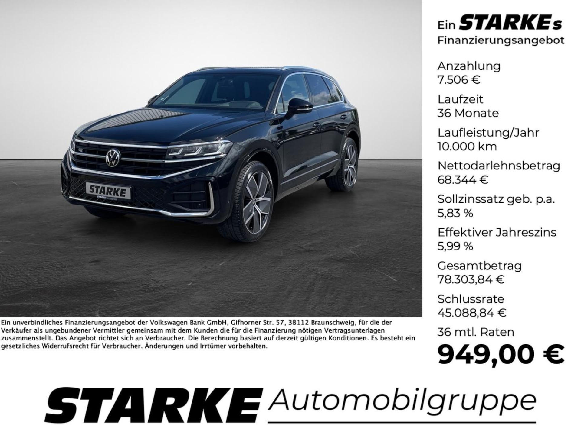 Volkswagen Touareg R-Line
