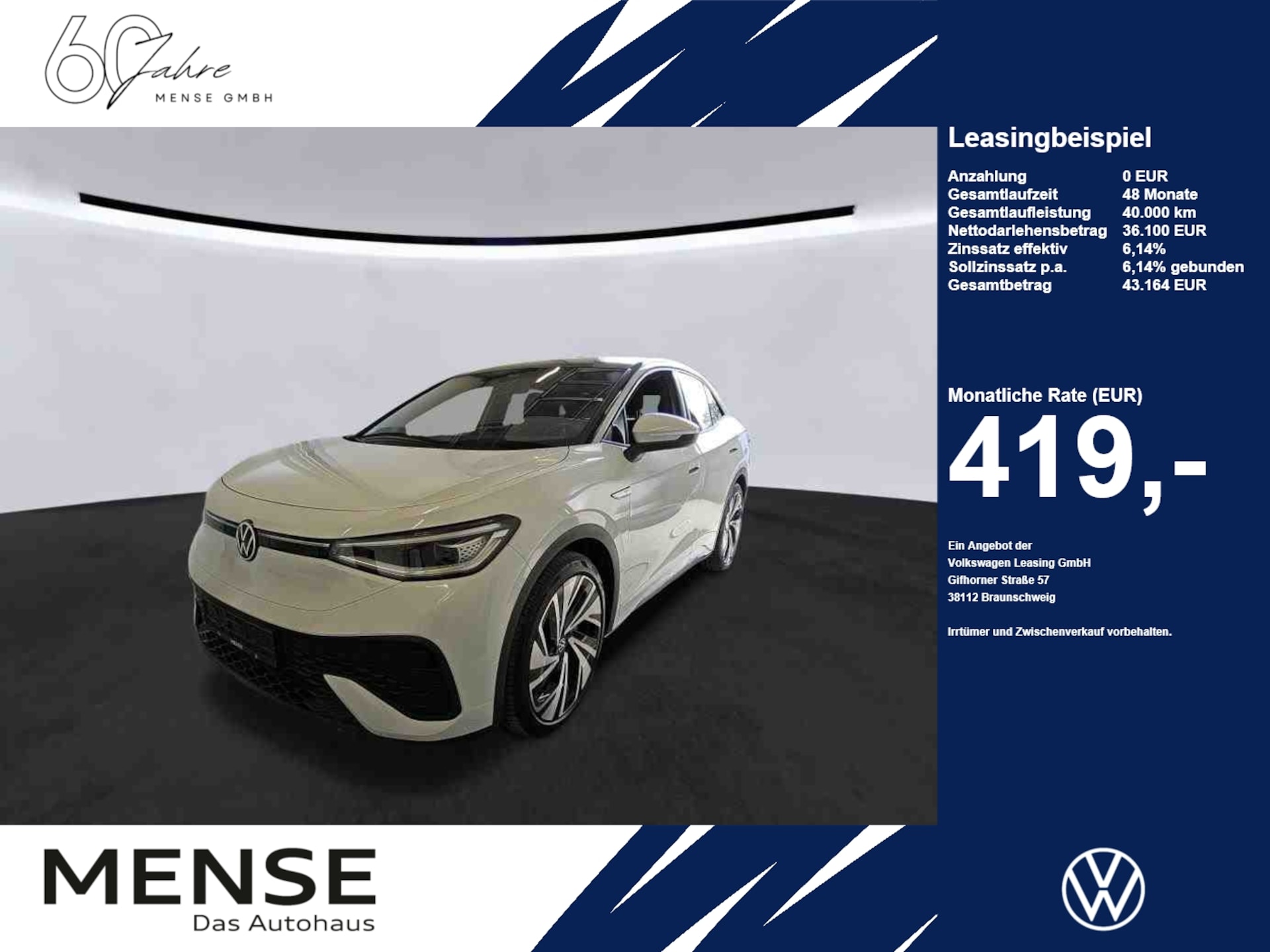 Volkswagen ID.5 Pro Performance