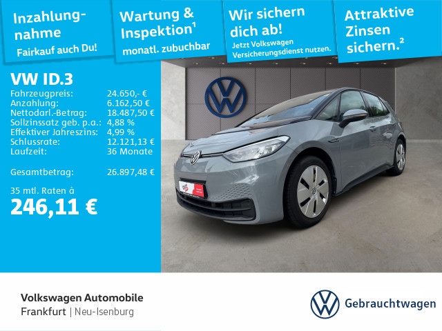 Volkswagen ID.3
