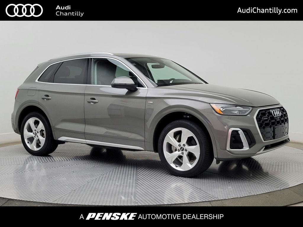 2023 Audi Q5