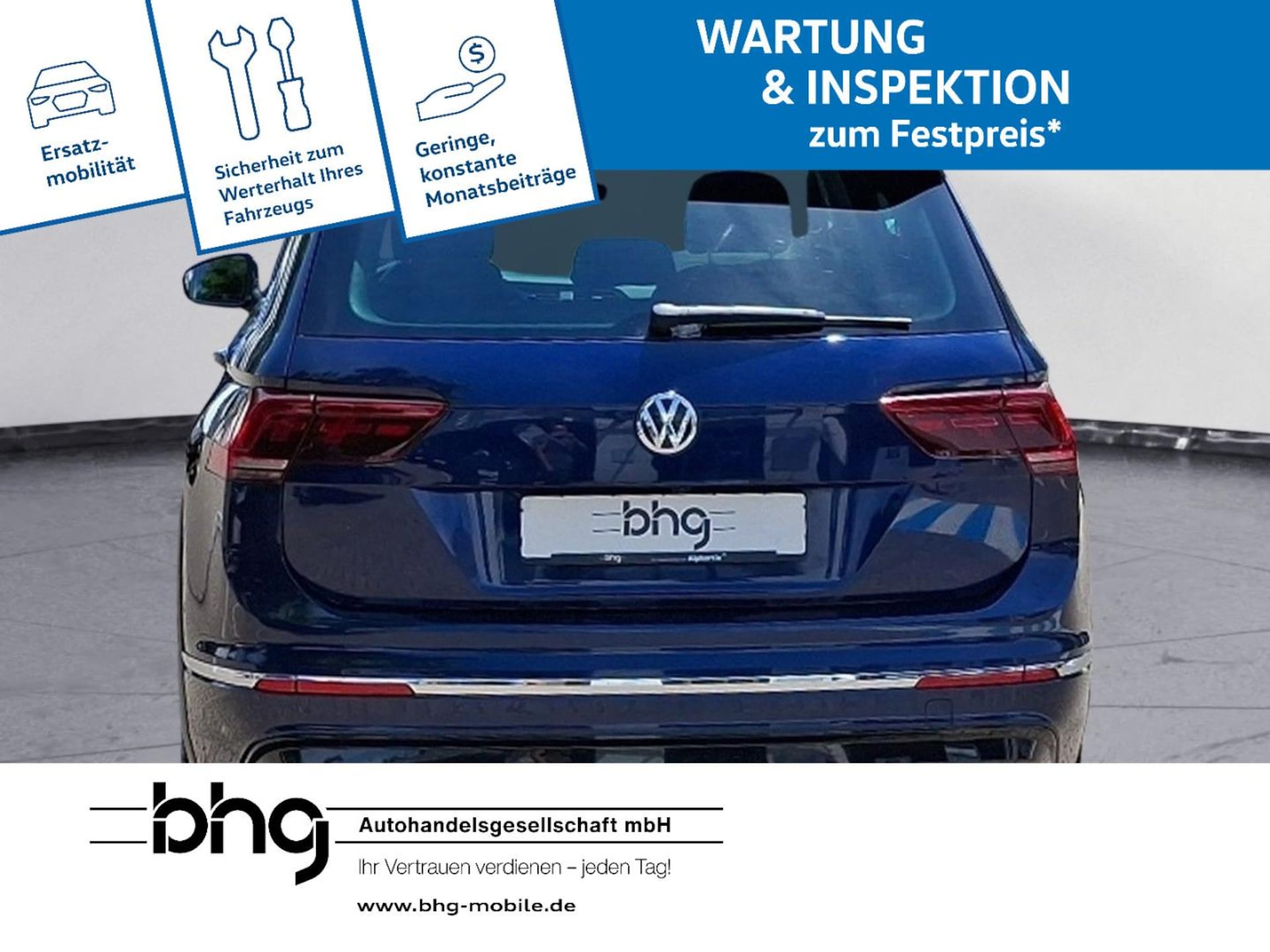 Volkswagen Tiguan Highline