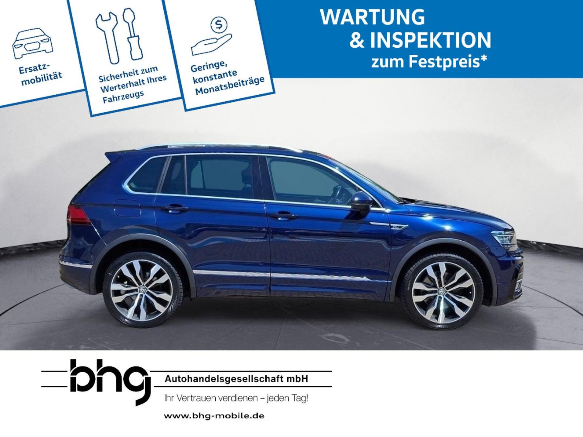 Volkswagen Tiguan Highline