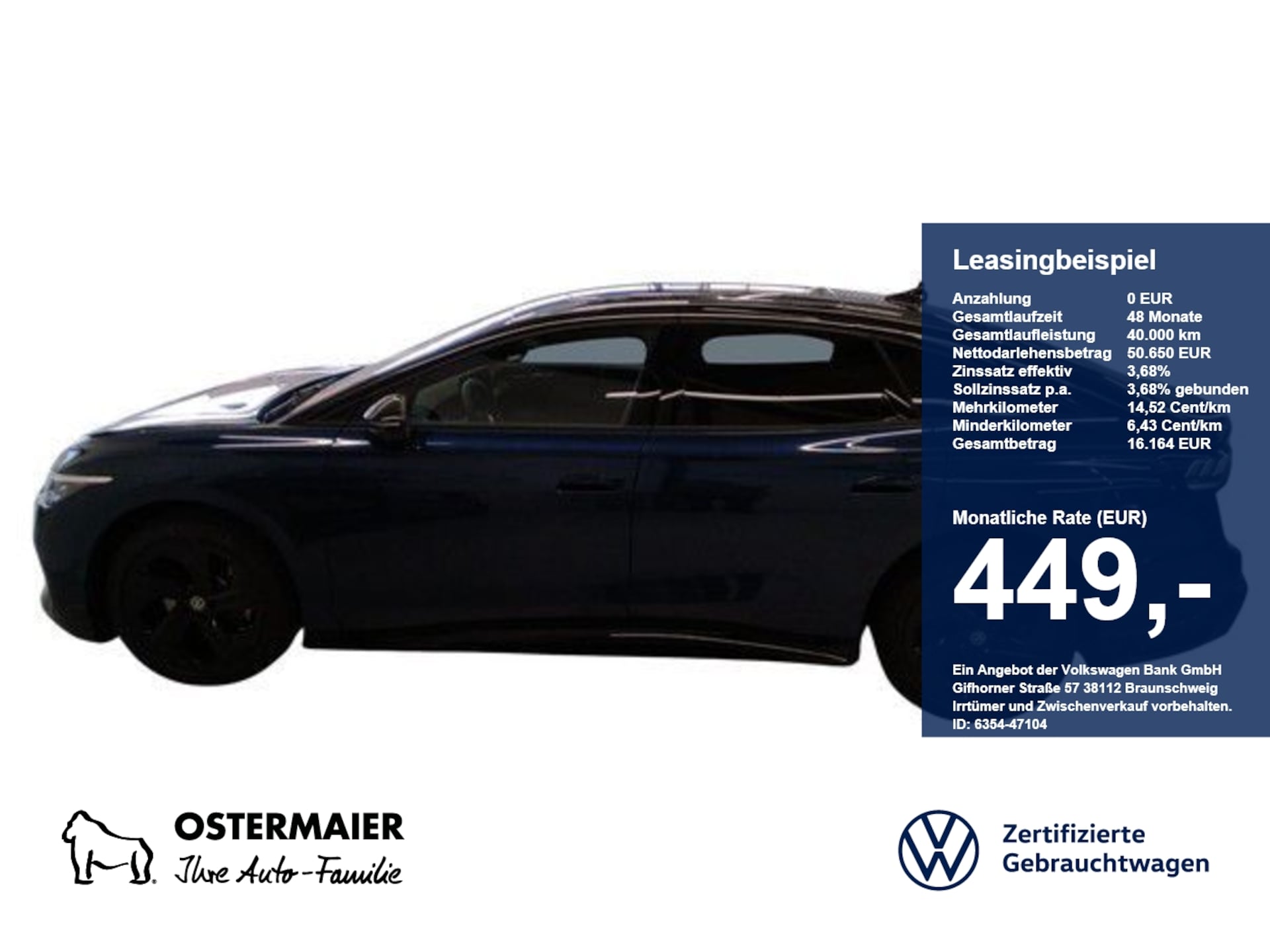 Volkswagen ID.7 GTX