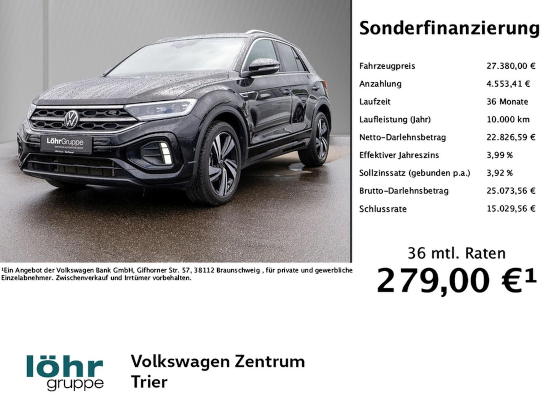 Volkswagen T-Roc R-Line