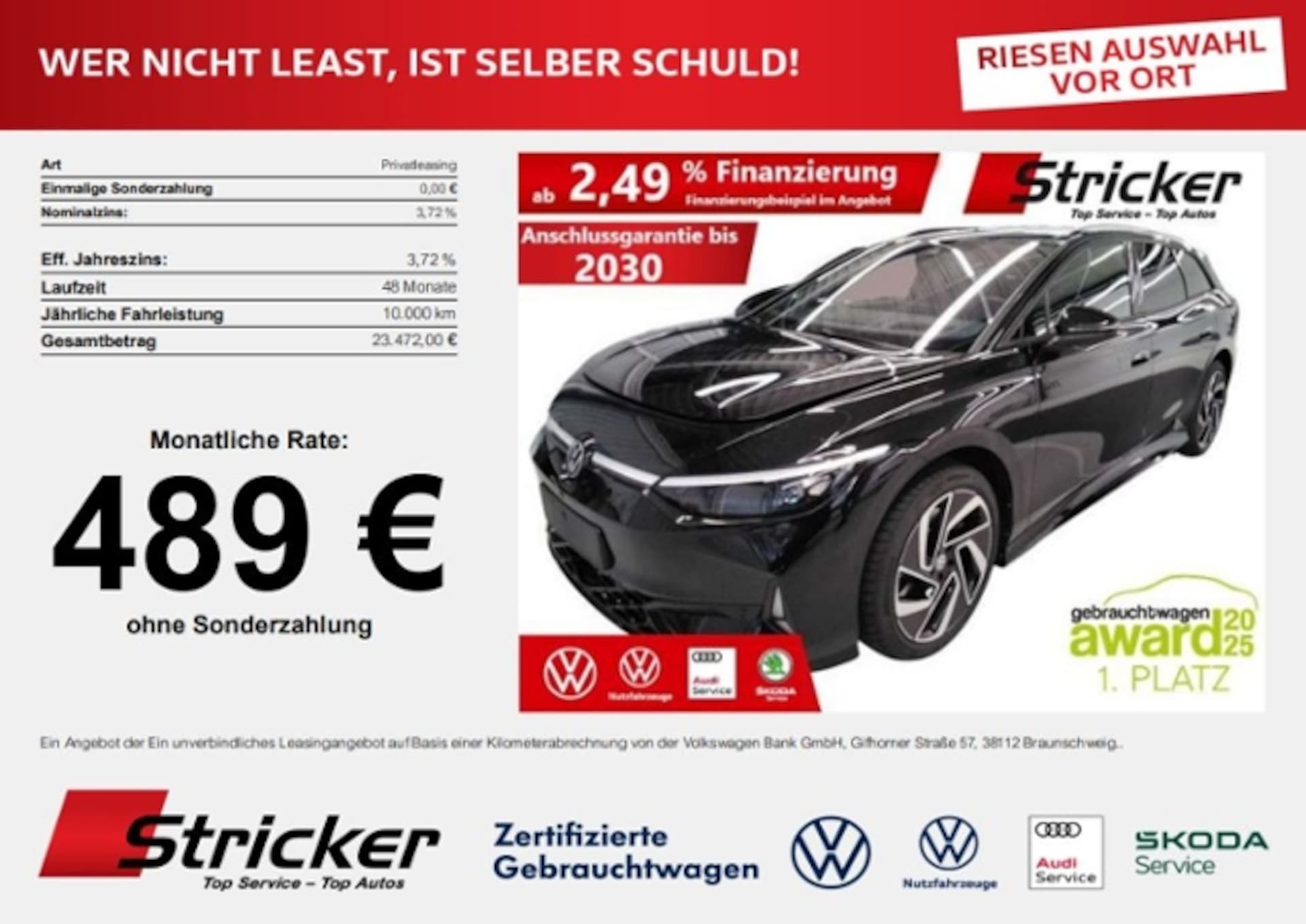 Volkswagen ID.7 Tourer GTX