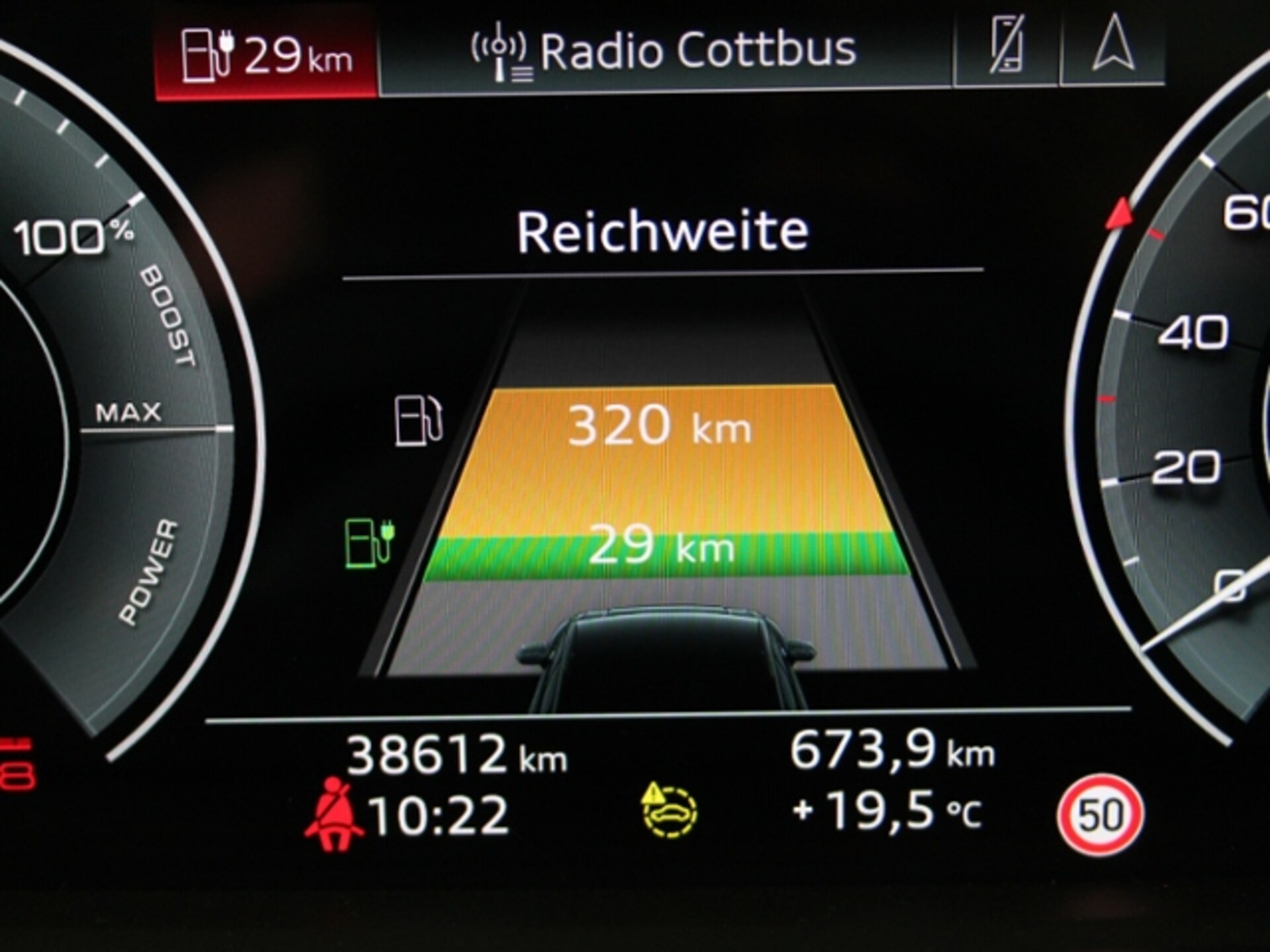 Audi Q3 TFSI e