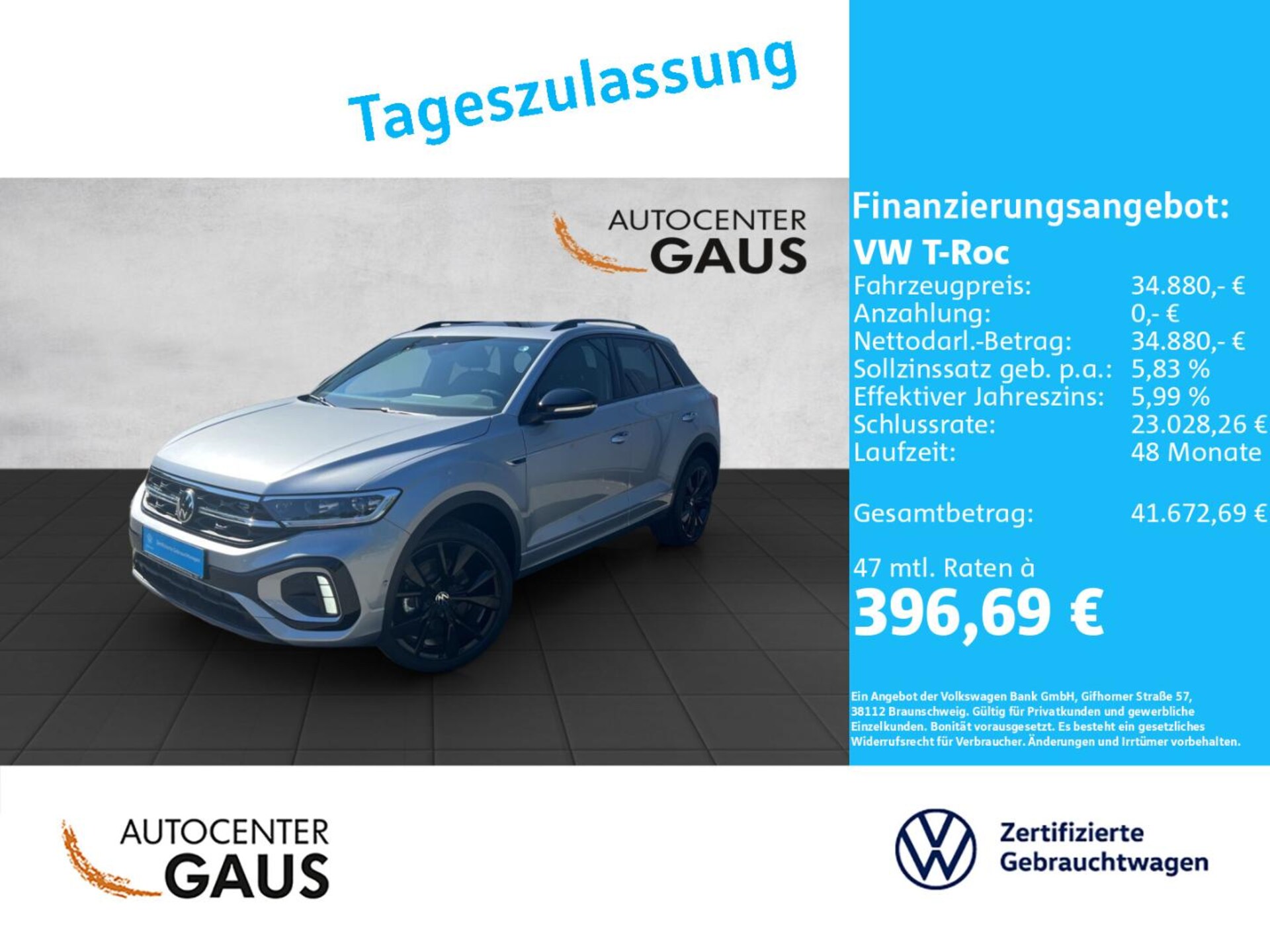 Volkswagen T-Roc R-Line
