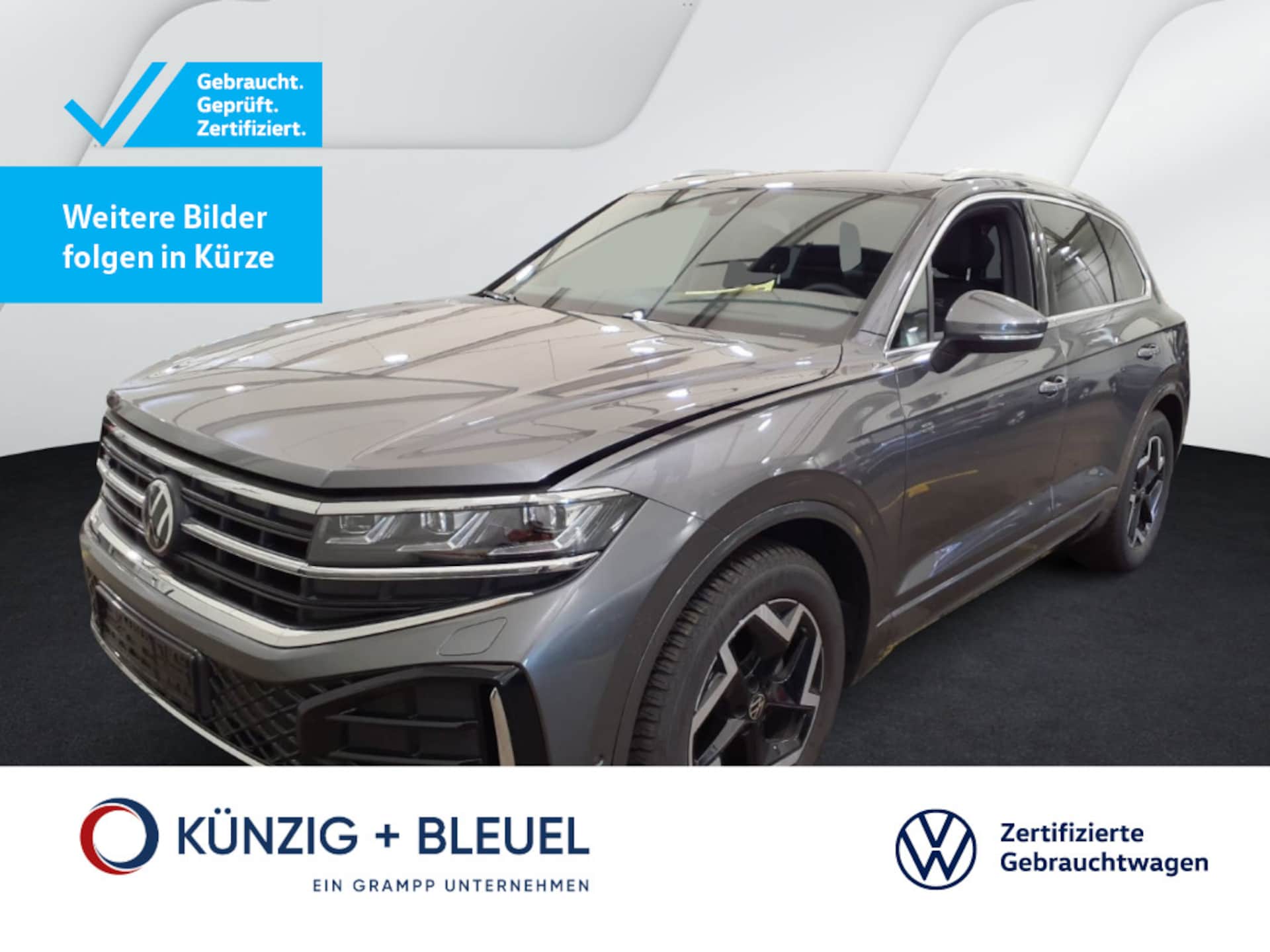 Volkswagen Touareg 2026