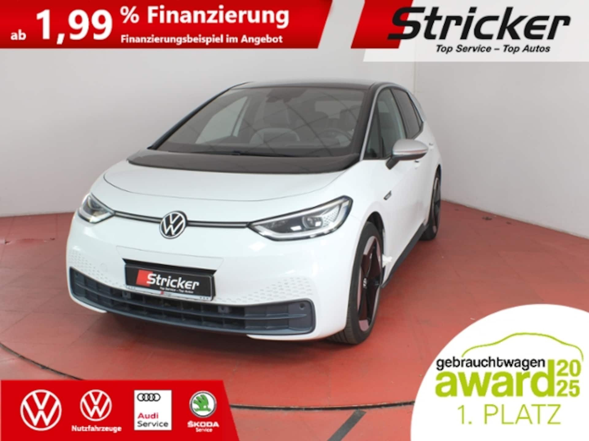 Volkswagen ID.3 1st Max