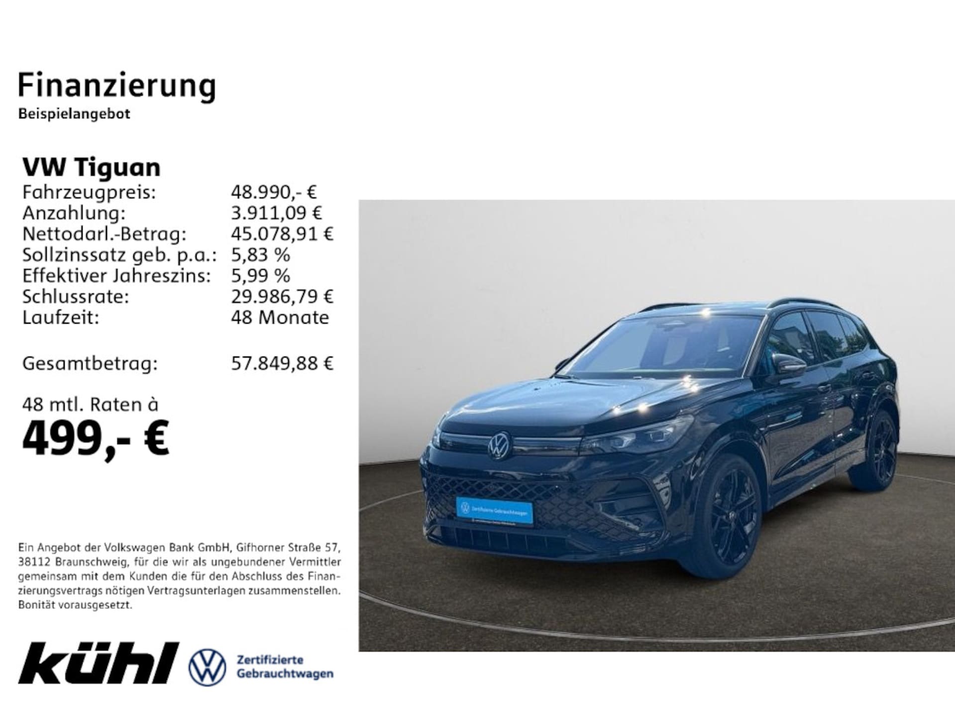 Volkswagen Tiguan 2025