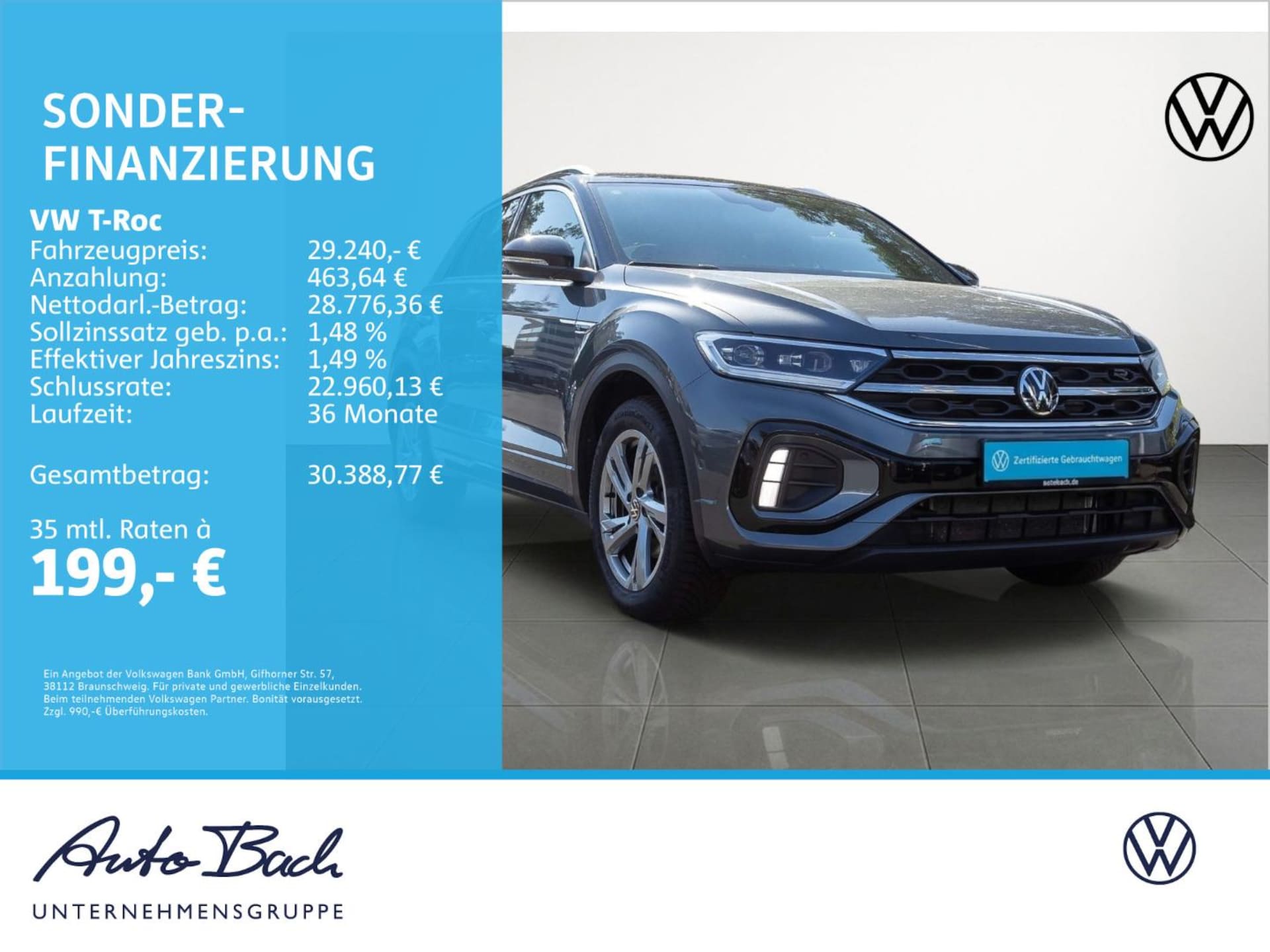 Volkswagen T-Roc R-Line