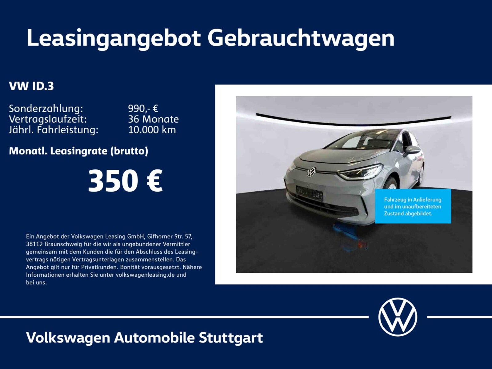 Volkswagen ID.3
