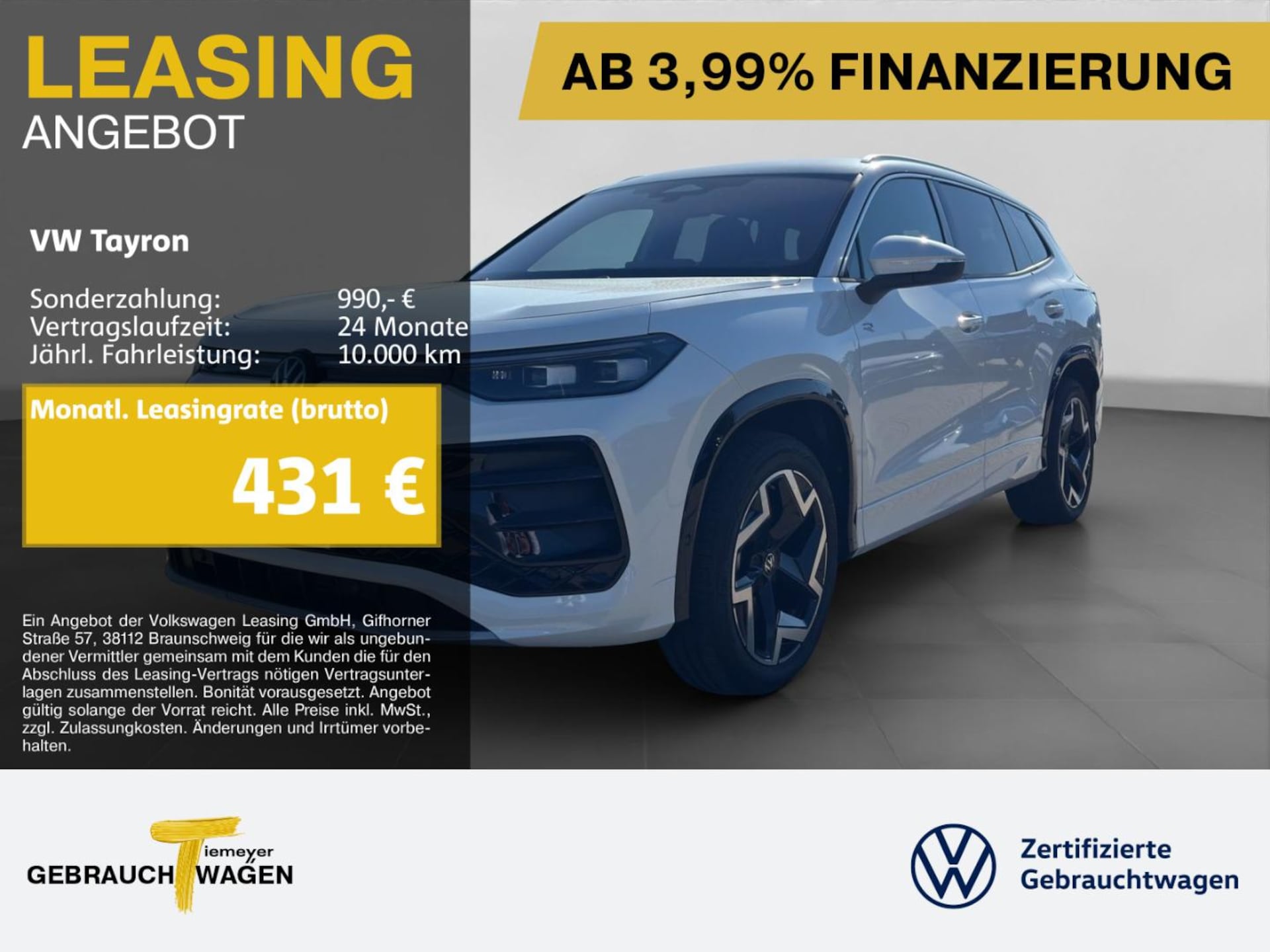 Volkswagen Tayron R-Line