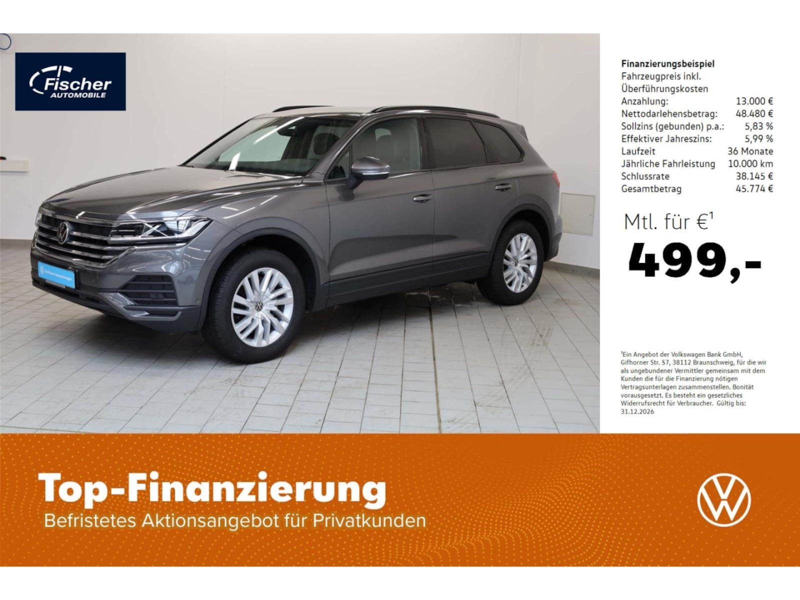 Volkswagen Touareg