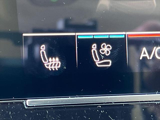 2025 Audi Q7 Premium Plus - Photo 24