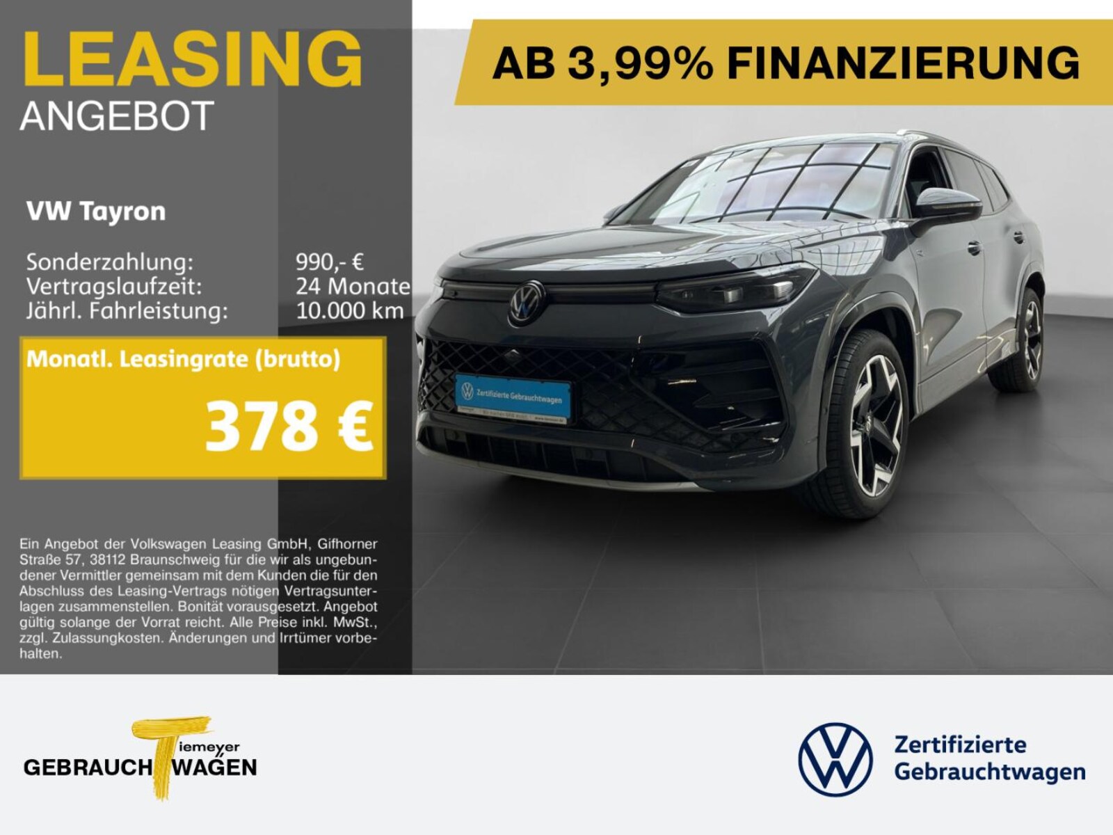 Volkswagen Tayron