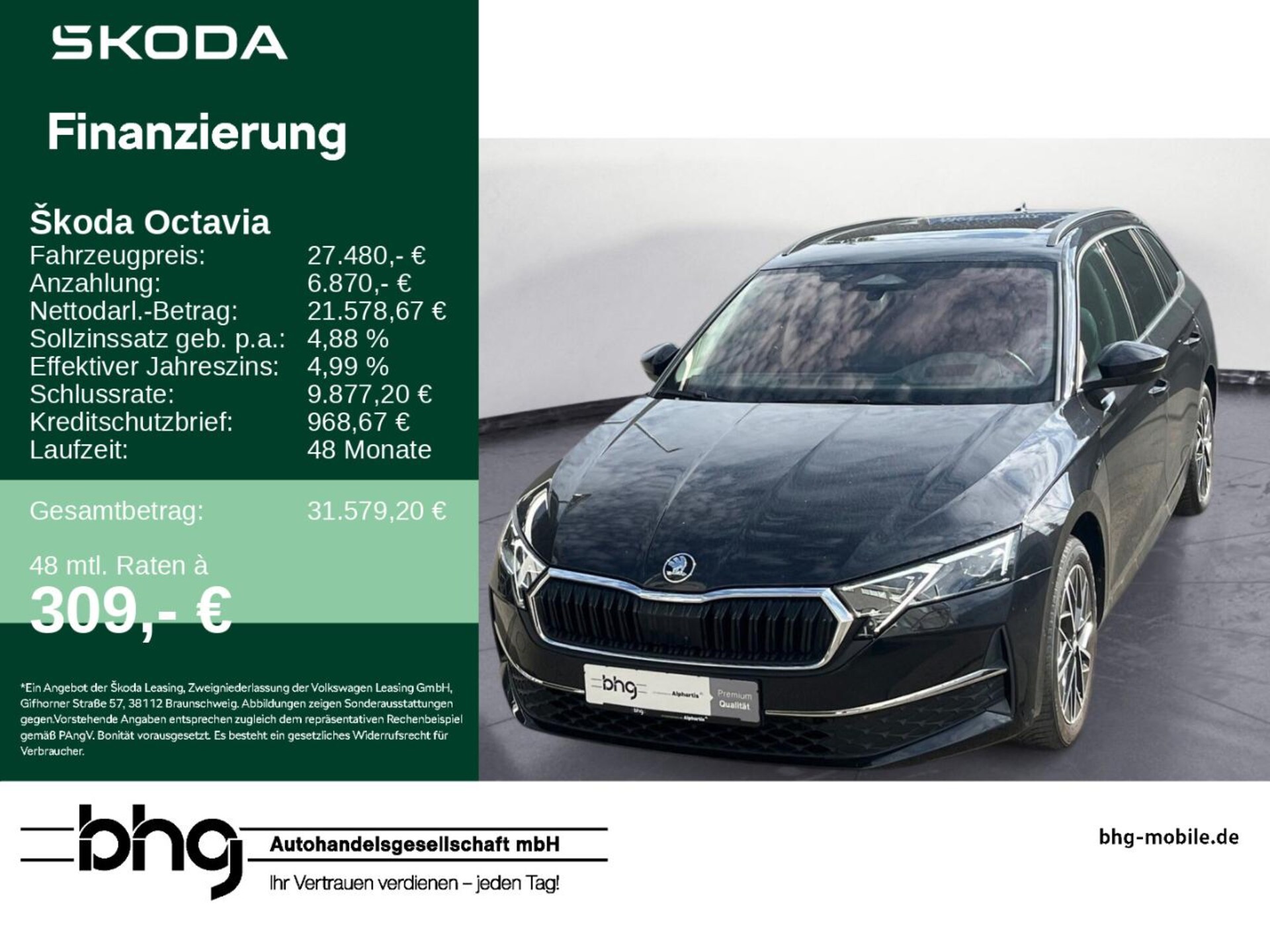 Skoda Octavia Combi 2025