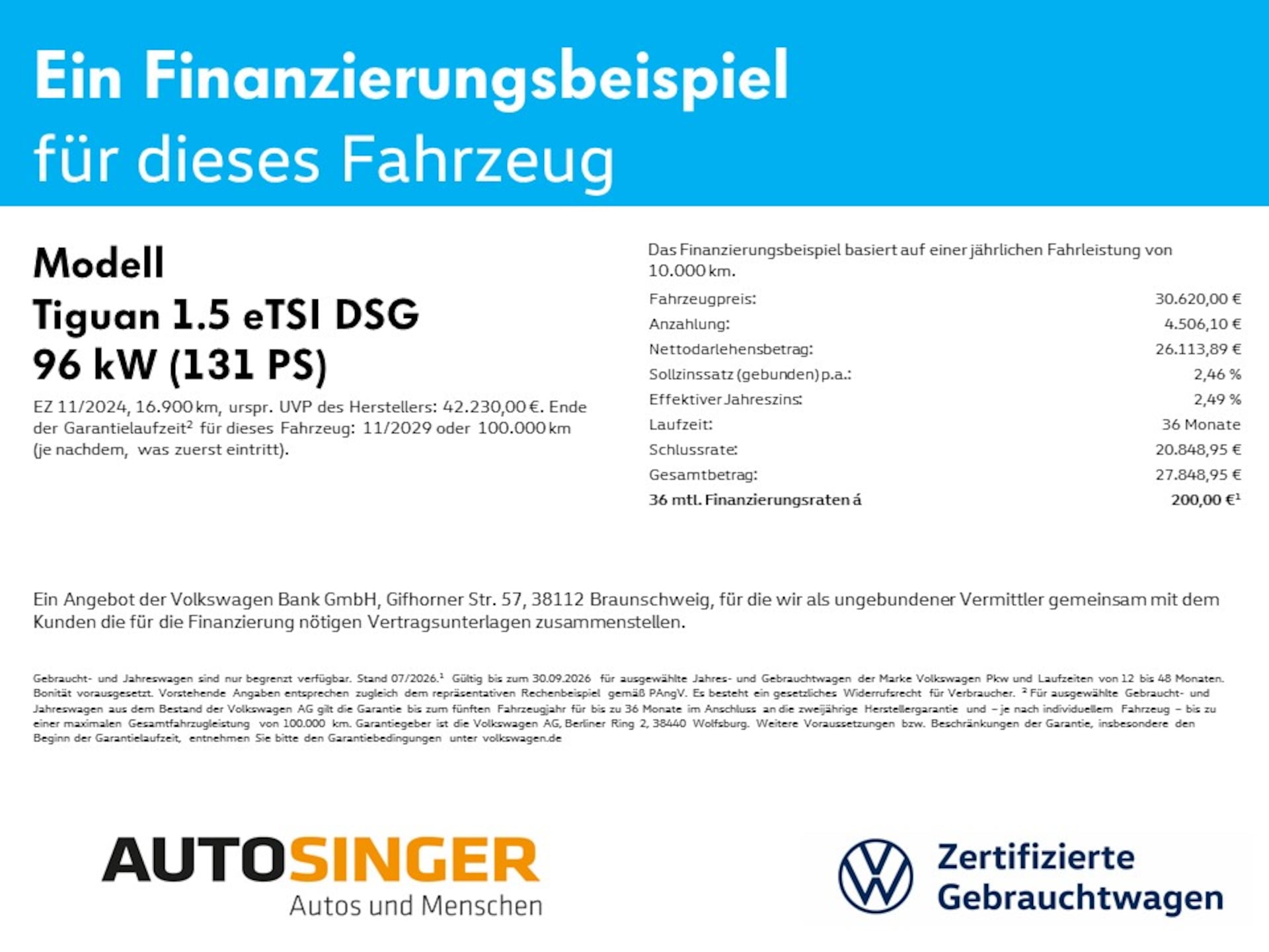Volkswagen Tiguan Basis-Modell