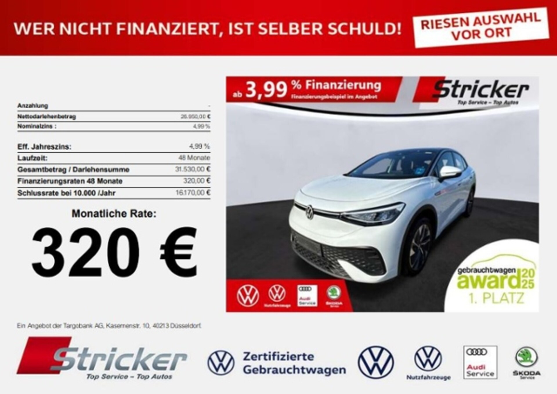 Volkswagen ID.5 Pro Performance