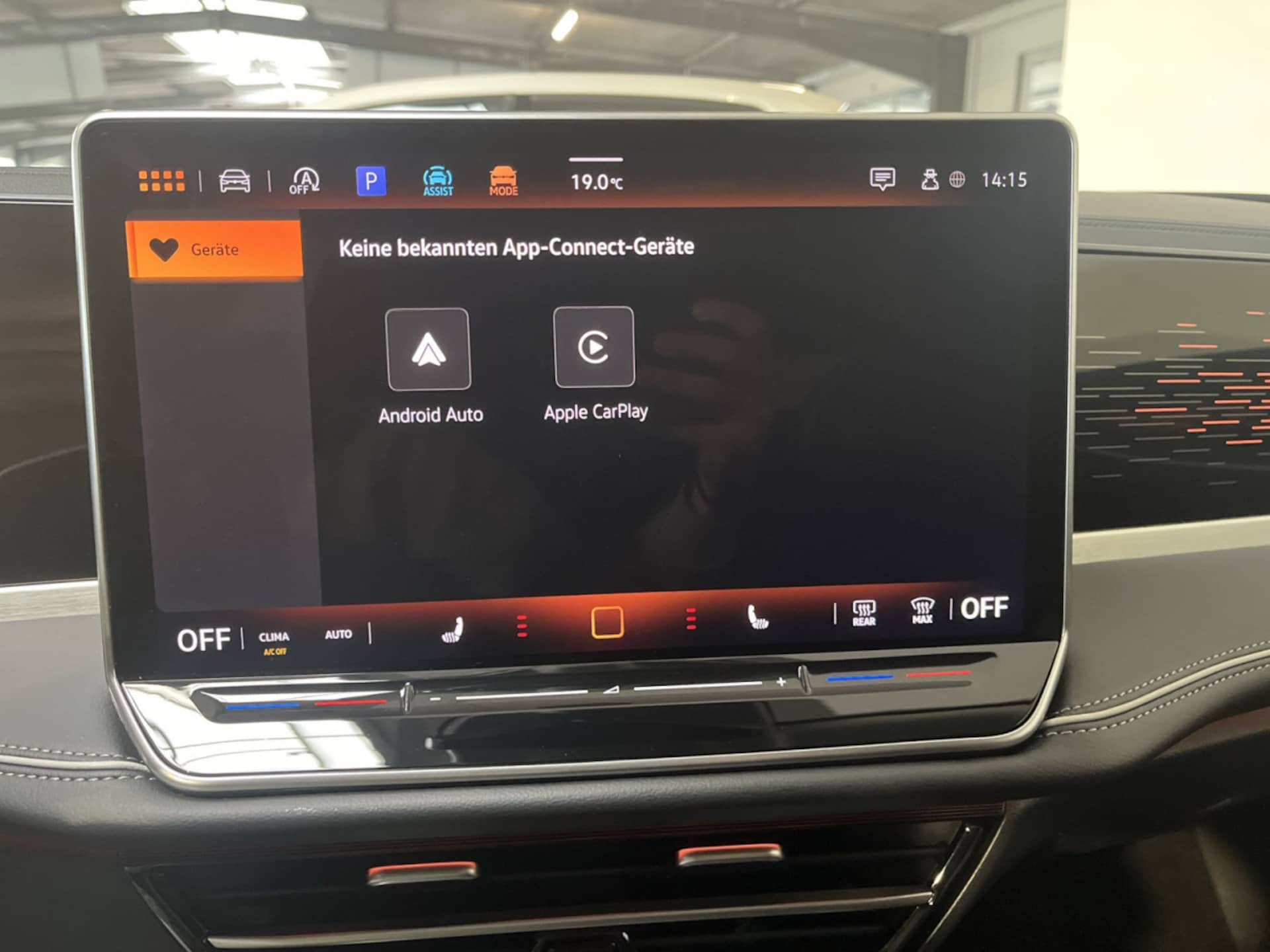Volkswagen Passat Elegance