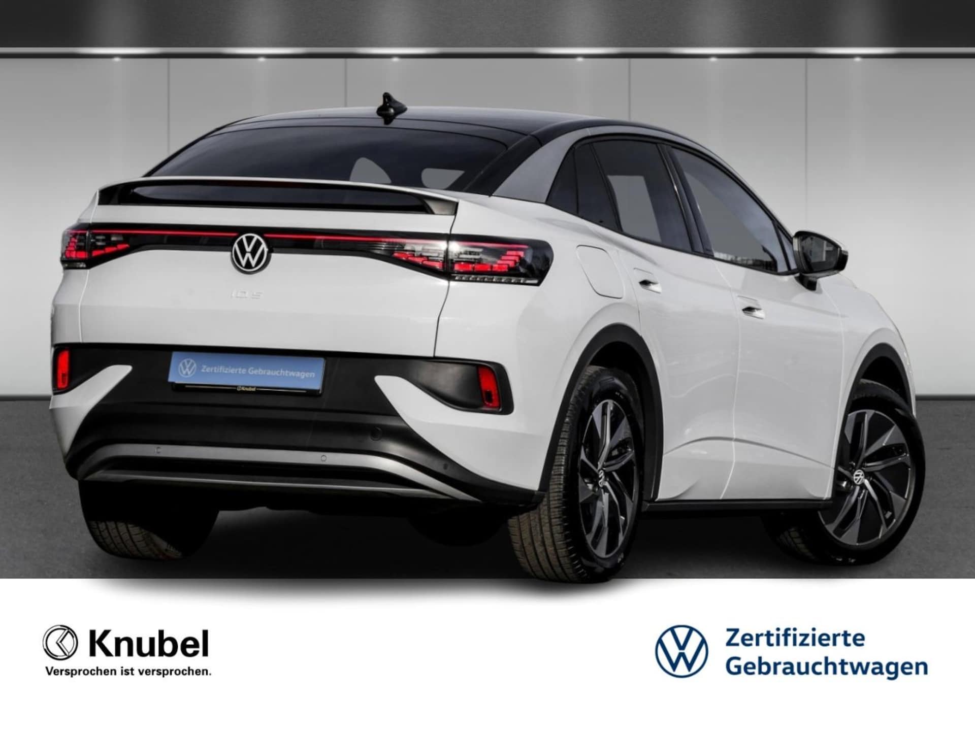 Volkswagen ID.5 Pure