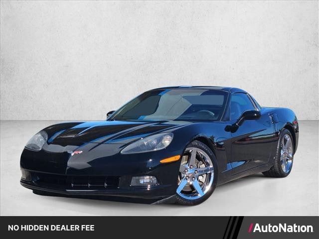 2007 Chevrolet Corvette