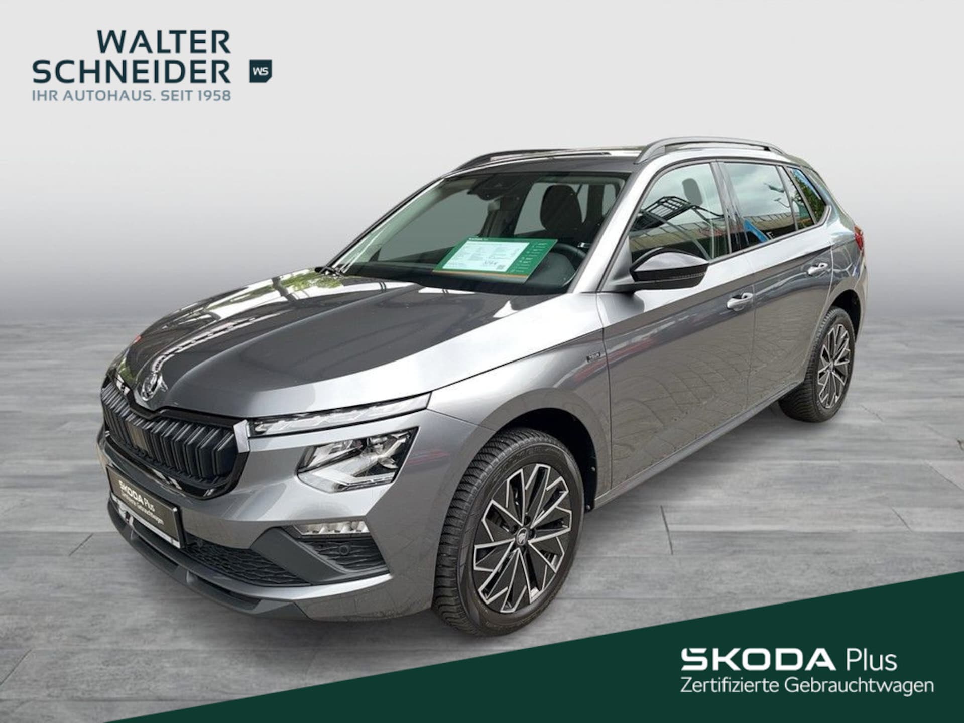 Skoda Kamiq Tour