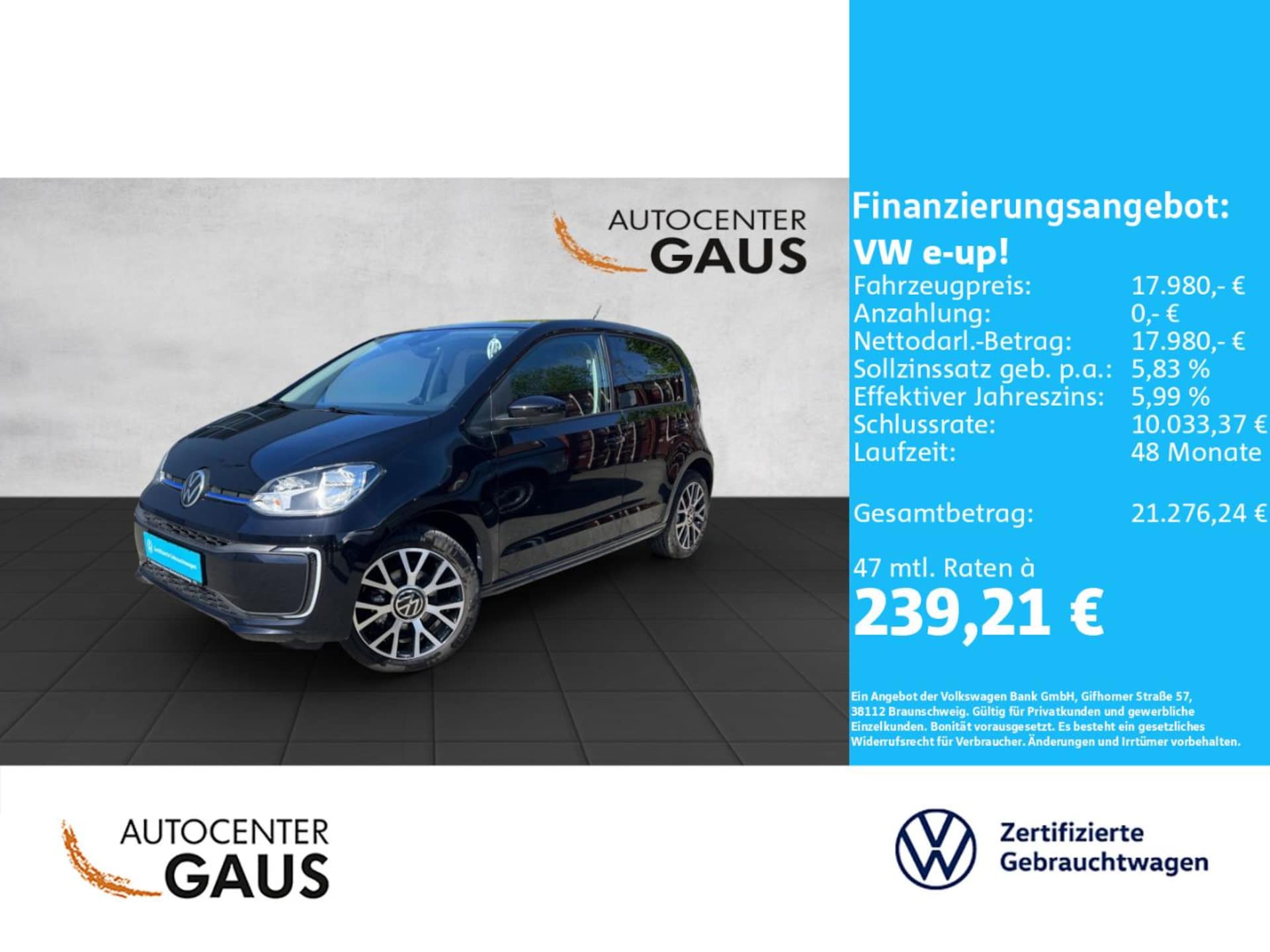 Volkswagen e-up! Edition