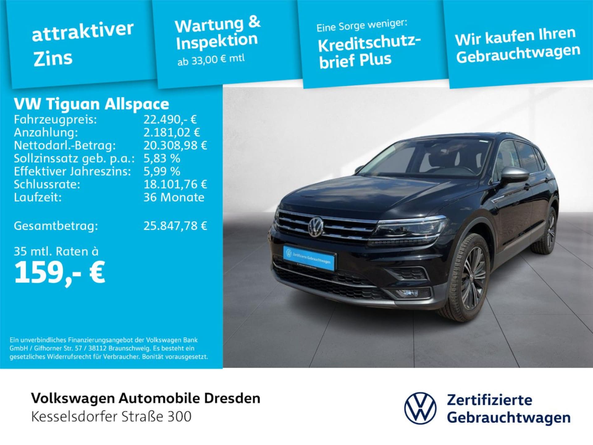 Volkswagen Tiguan Allspace Highline