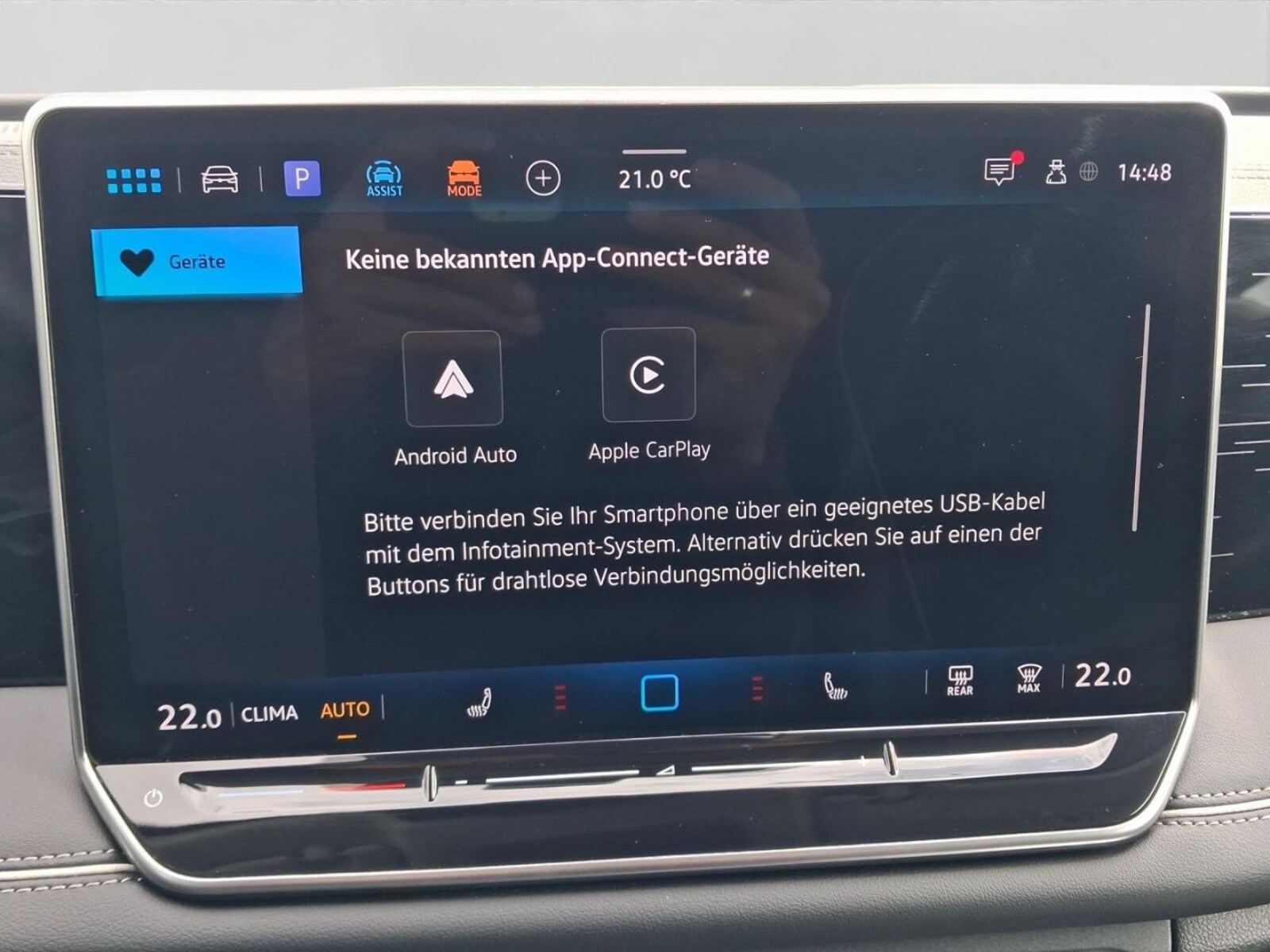 Volkswagen Tiguan – Bild 16