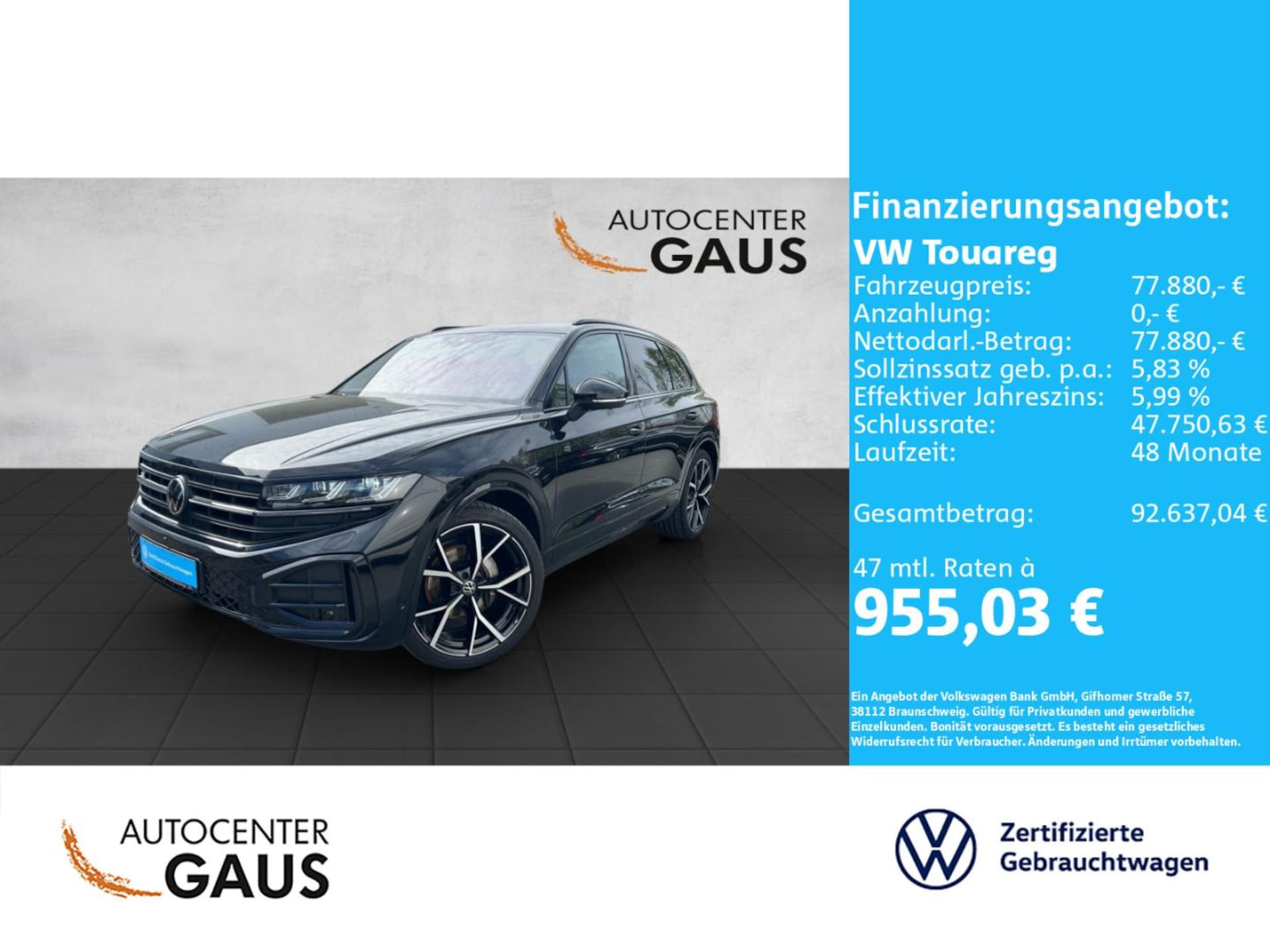 Volkswagen Touareg R-Line