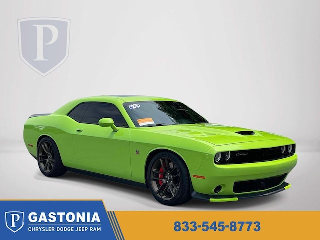 2023 Dodge Challenger