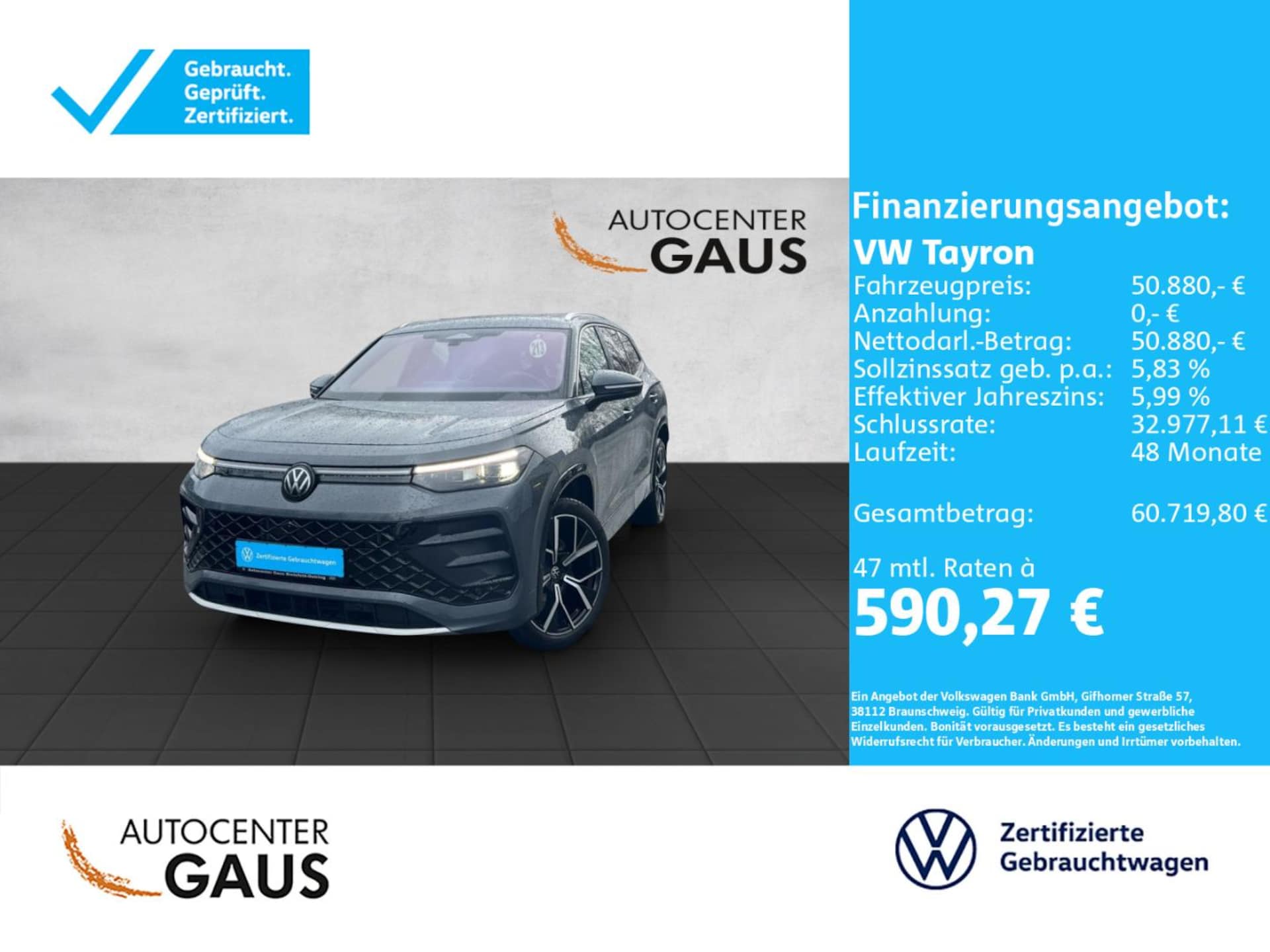 Volkswagen Tayron R-Line