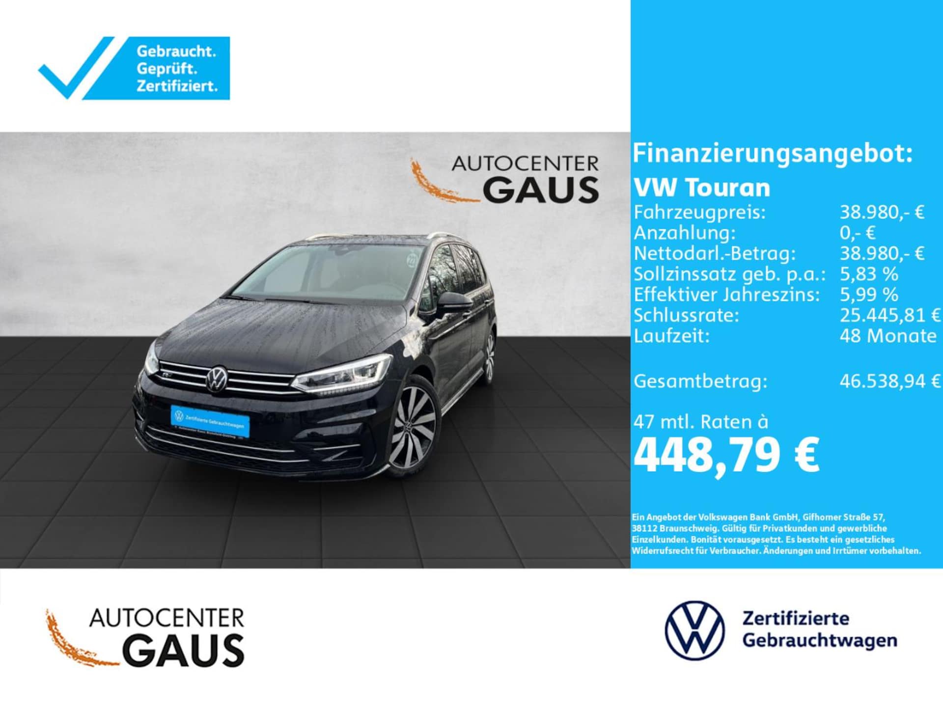 Volkswagen Touran Goal