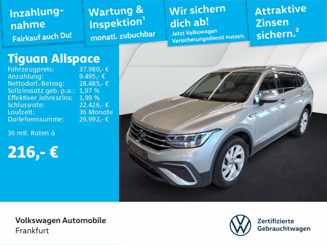 Volkswagen Tiguan Allspace