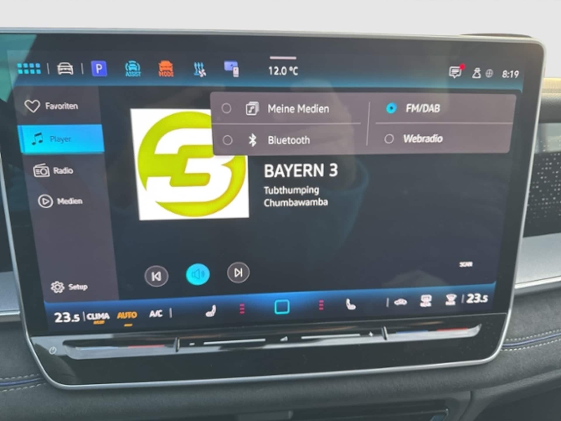 Volkswagen Tayron R-Line