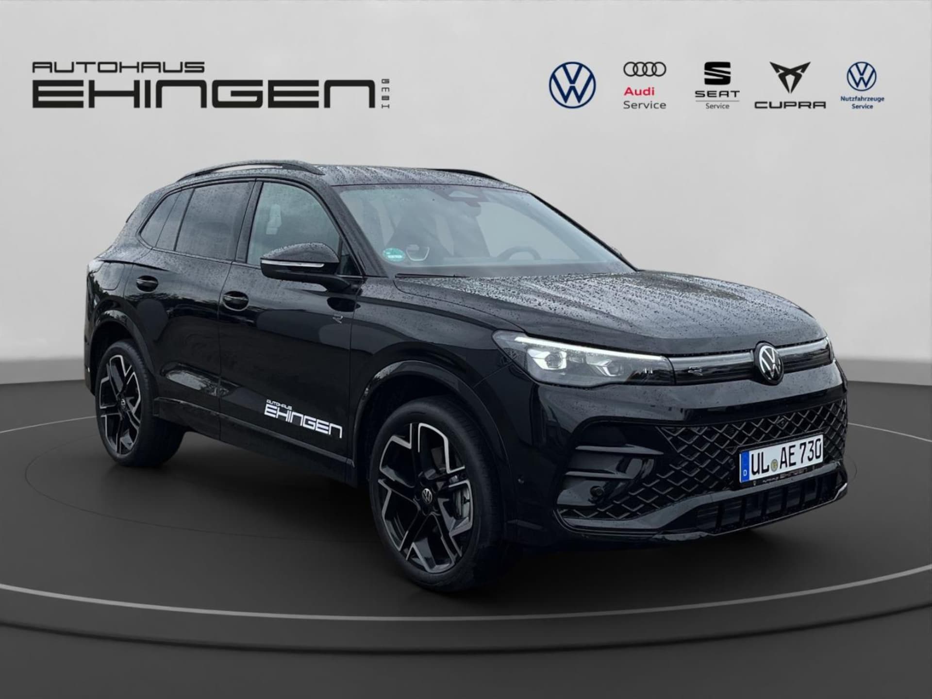Volkswagen Tiguan R-Line