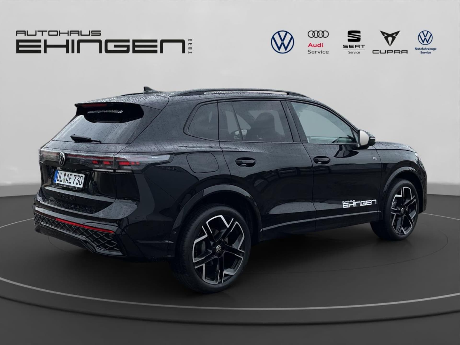 Volkswagen Tiguan R-Line