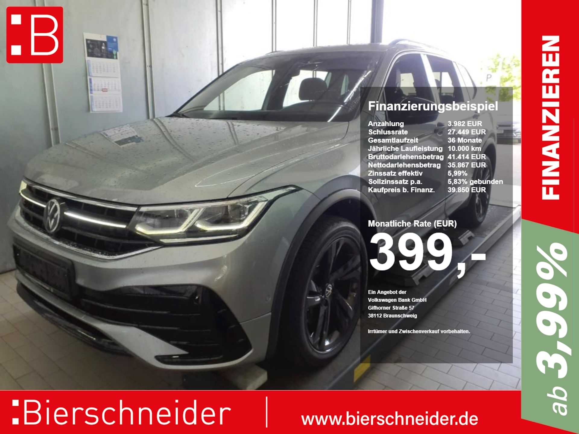Volkswagen Tiguan Allspace R-Line