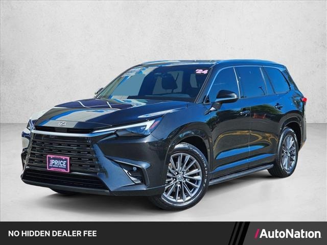 2024 Lexus