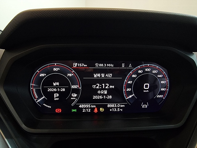 Audi Q4 e-tron 40 Premium 150, 00 kW 9