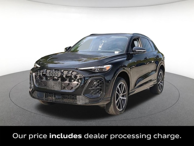 Photo of 2026 Audi Q5