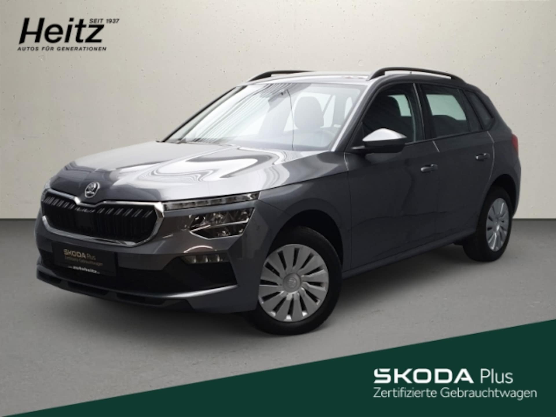 Skoda Kamiq Essence