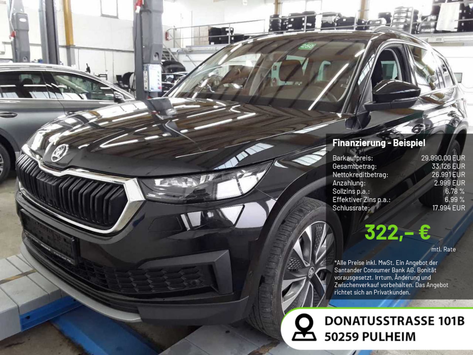 Skoda Kodiaq Ambition
