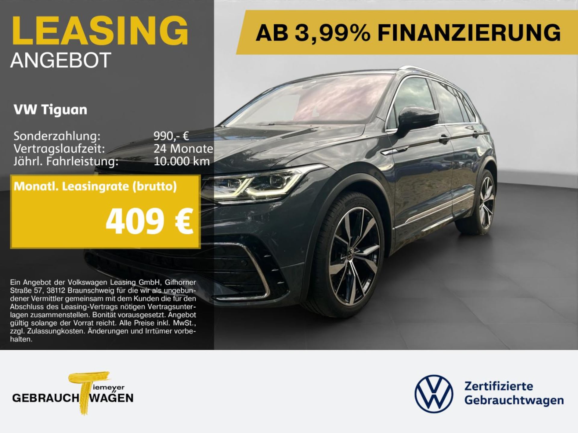 Volkswagen Tiguan R-Line
