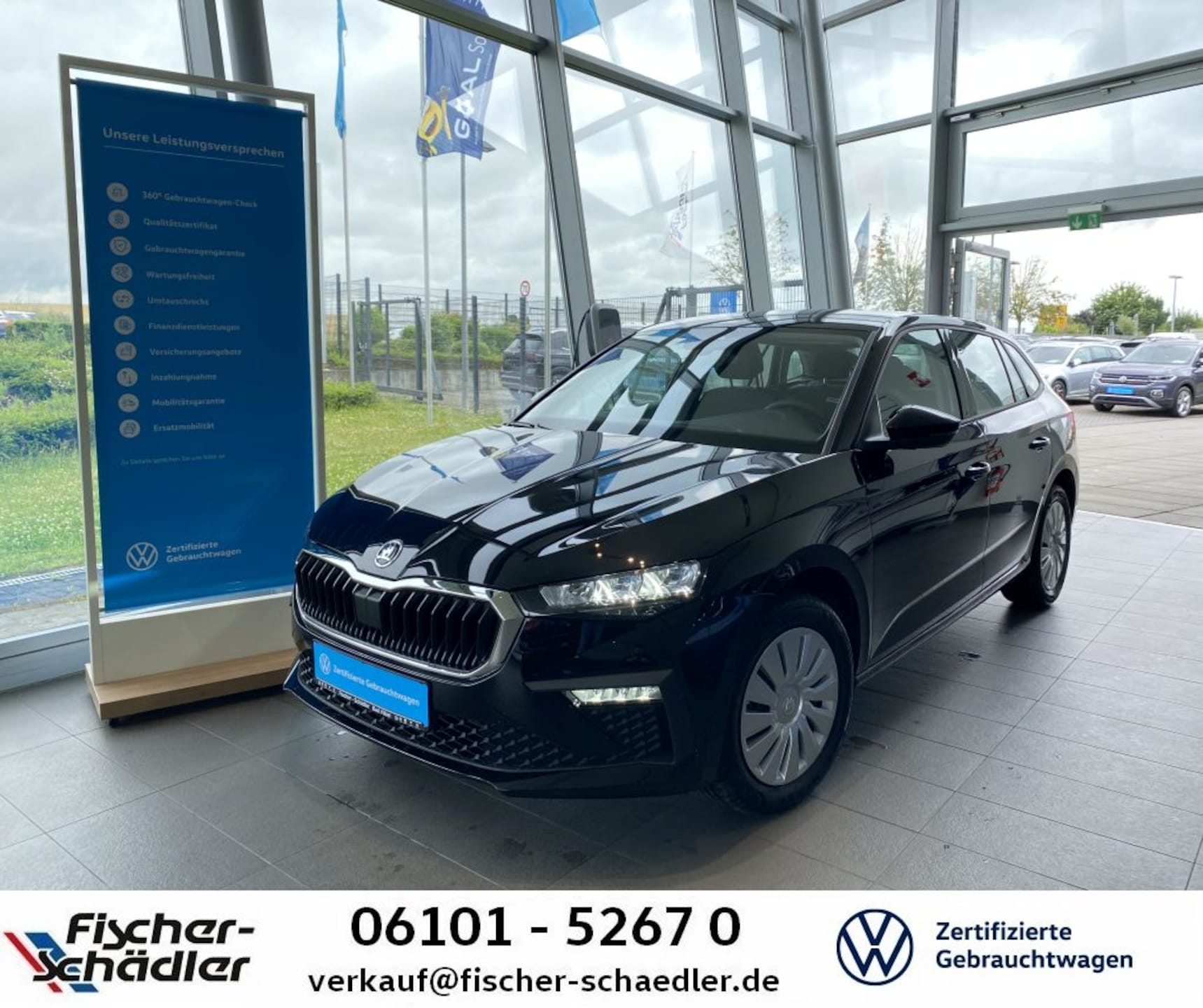 Skoda Scala Essence